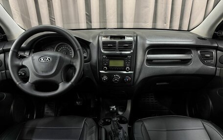 KIA Sportage II, 2010 год, 989 999 рублей, 10 фотография