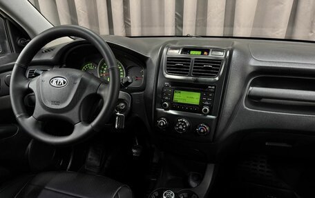 KIA Sportage II, 2010 год, 989 999 рублей, 11 фотография
