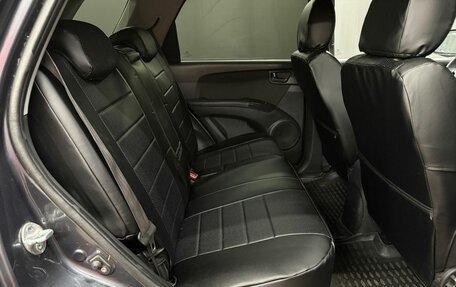 KIA Sportage II, 2010 год, 989 999 рублей, 15 фотография