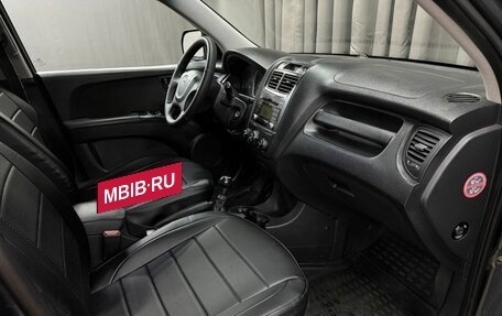 KIA Sportage II, 2010 год, 989 999 рублей, 12 фотография