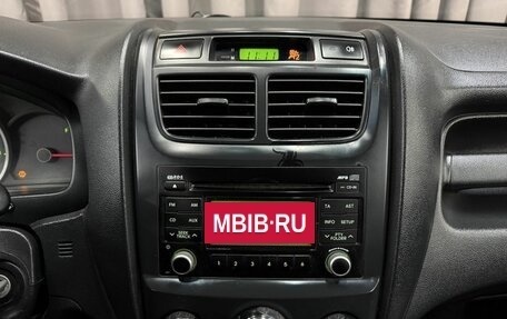 KIA Sportage II, 2010 год, 989 999 рублей, 13 фотография