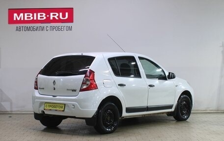 Renault Sandero I, 2013 год, 379 000 рублей, 2 фотография