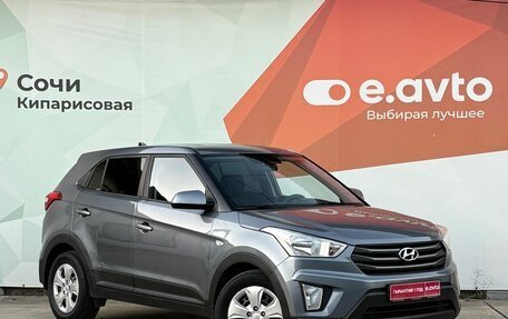 Hyundai Creta I рестайлинг, 2019 год, 1 460 000 рублей, 3 фотография