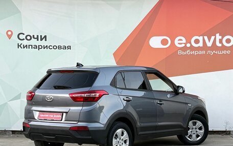 Hyundai Creta I рестайлинг, 2019 год, 1 460 000 рублей, 4 фотография