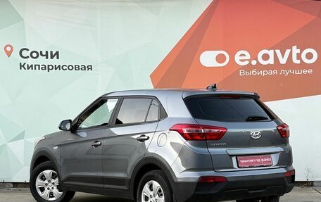Hyundai Creta I рестайлинг, 2019 год, 1 460 000 рублей, 6 фотография