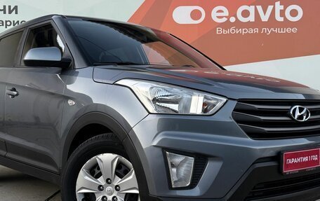 Hyundai Creta I рестайлинг, 2019 год, 1 460 000 рублей, 7 фотография