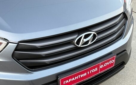 Hyundai Creta I рестайлинг, 2019 год, 1 460 000 рублей, 8 фотография