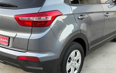 Hyundai Creta I рестайлинг, 2019 год, 1 460 000 рублей, 9 фотография
