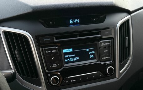 Hyundai Creta I рестайлинг, 2019 год, 1 460 000 рублей, 13 фотография