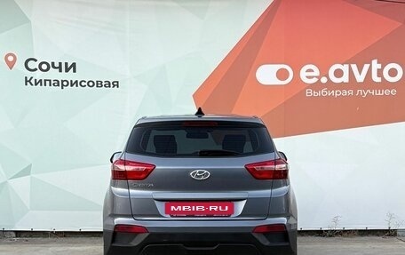 Hyundai Creta I рестайлинг, 2019 год, 1 460 000 рублей, 5 фотография