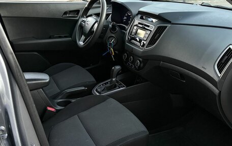 Hyundai Creta I рестайлинг, 2019 год, 1 460 000 рублей, 19 фотография