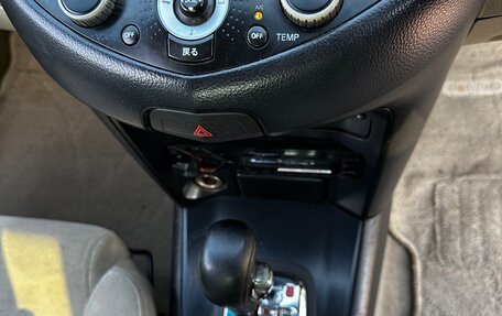 Nissan Primera III, 2001 год, 237 000 рублей, 12 фотография