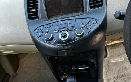 Nissan Primera III, 2001 год, 237 000 рублей, 13 фотография