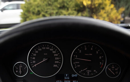 BMW 3 серия, 2013 год, 1 678 000 рублей, 9 фотография