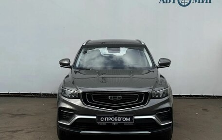 Geely Atlas, 2023 год, 2 179 000 рублей, 2 фотография