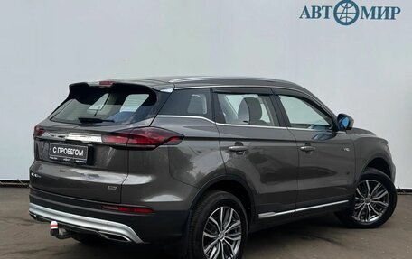 Geely Atlas, 2023 год, 2 179 000 рублей, 5 фотография