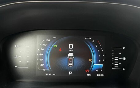 Geely Atlas, 2023 год, 2 179 000 рублей, 13 фотография