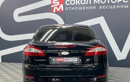 Ford Mondeo IV, 2008 год, 849 900 рублей, 5 фотография