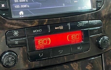 Ford Mondeo IV, 2008 год, 849 900 рублей, 11 фотография