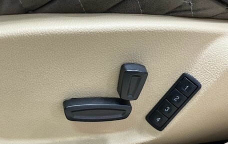 Ford Mondeo IV, 2008 год, 849 900 рублей, 15 фотография