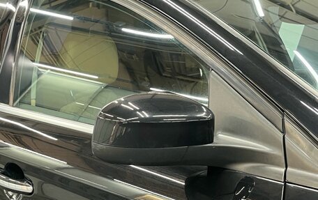 Ford Mondeo IV, 2008 год, 849 900 рублей, 17 фотография