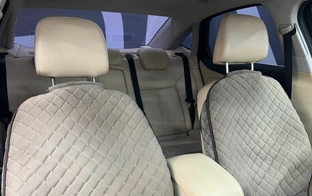 Ford Mondeo IV, 2008 год, 849 900 рублей, 18 фотография