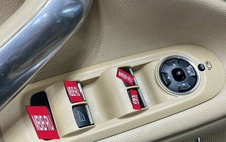 Ford Mondeo IV, 2008 год, 849 900 рублей, 14 фотография