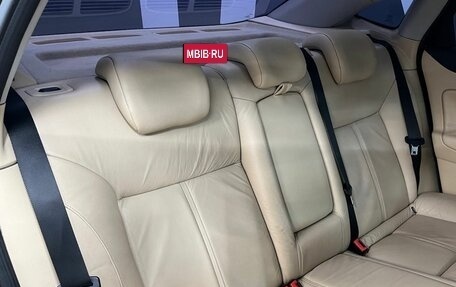 Ford Mondeo IV, 2008 год, 849 900 рублей, 20 фотография