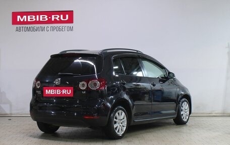 Volkswagen Golf Plus II, 2012 год, 499 000 рублей, 2 фотография