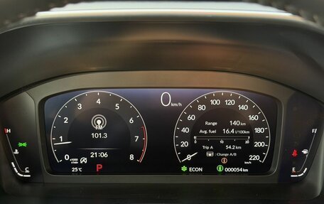 Honda CR-V, 2026 год, 4 150 000 рублей, 23 фотография