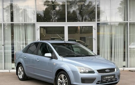 Ford Focus II рестайлинг, 2006 год, 450 000 рублей, 3 фотография