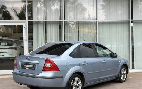 Ford Focus II рестайлинг, 2006 год, 450 000 рублей, 5 фотография