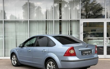 Ford Focus II рестайлинг, 2006 год, 450 000 рублей, 7 фотография