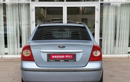 Ford Focus II рестайлинг, 2006 год, 450 000 рублей, 6 фотография
