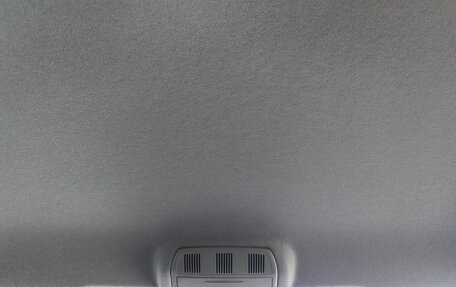 Skoda Rapid I, 2015 год, 1 239 000 рублей, 17 фотография