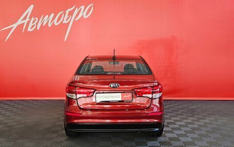 KIA Rio III рестайлинг, 2017 год, 1 049 000 рублей, 4 фотография