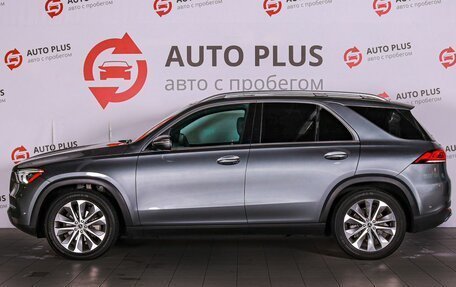 Mercedes-Benz GLE, 2020 год, 5 749 000 рублей, 7 фотография