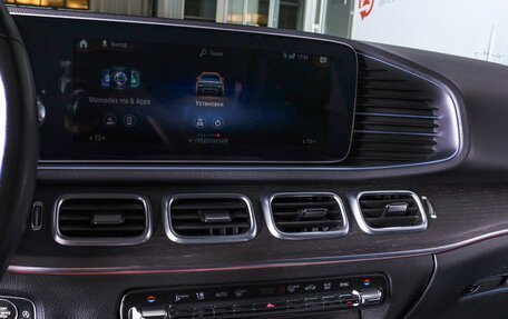 Mercedes-Benz GLE, 2020 год, 5 749 000 рублей, 13 фотография