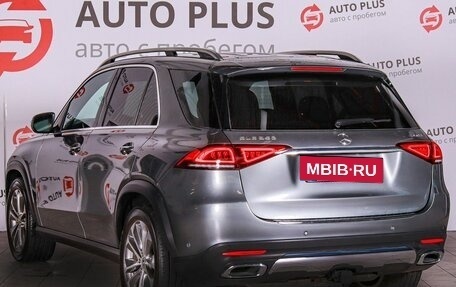 Mercedes-Benz GLE, 2020 год, 5 749 000 рублей, 3 фотография