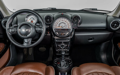 MINI Paceman, 2013 год, 1 499 000 рублей, 10 фотография