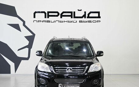 Great Wall Hover H6, 2014 год, 879 900 рублей, 2 фотография
