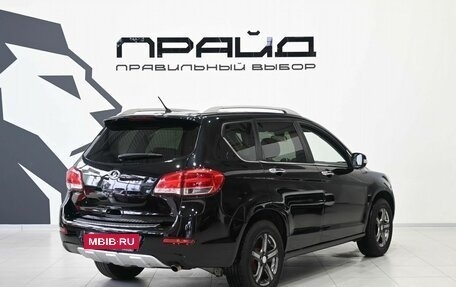 Great Wall Hover H6, 2014 год, 879 900 рублей, 3 фотография