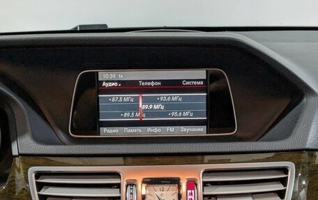 Mercedes-Benz E-Класс, 2015 год, 2 710 000 рублей, 23 фотография