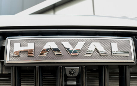 Haval Jolion, 2026 год, 2 699 000 рублей, 18 фотография