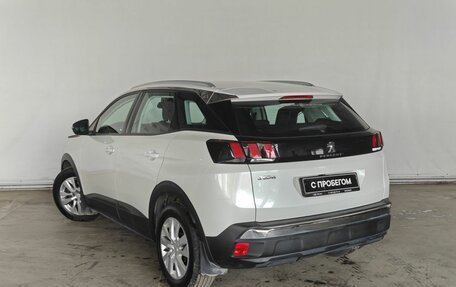 Peugeot 3008 II, 2017 год, 1 479 000 рублей, 6 фотография
