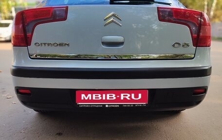 Citroen C5 I рестайлинг, 2005 год, 850 000 рублей, 5 фотография