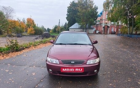 KIA Spectra II (LD), 2006 год, 260 000 рублей, 2 фотография