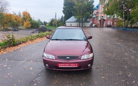 KIA Spectra II (LD), 2006 год, 260 000 рублей, 7 фотография