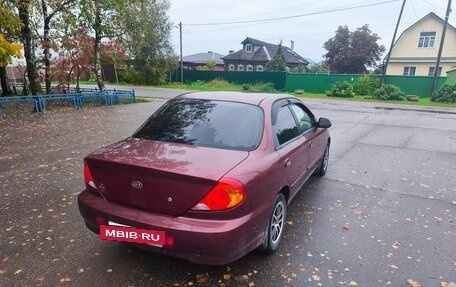 KIA Spectra II (LD), 2006 год, 260 000 рублей, 5 фотография