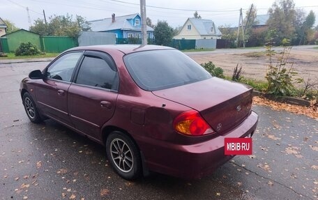KIA Spectra II (LD), 2006 год, 260 000 рублей, 6 фотография